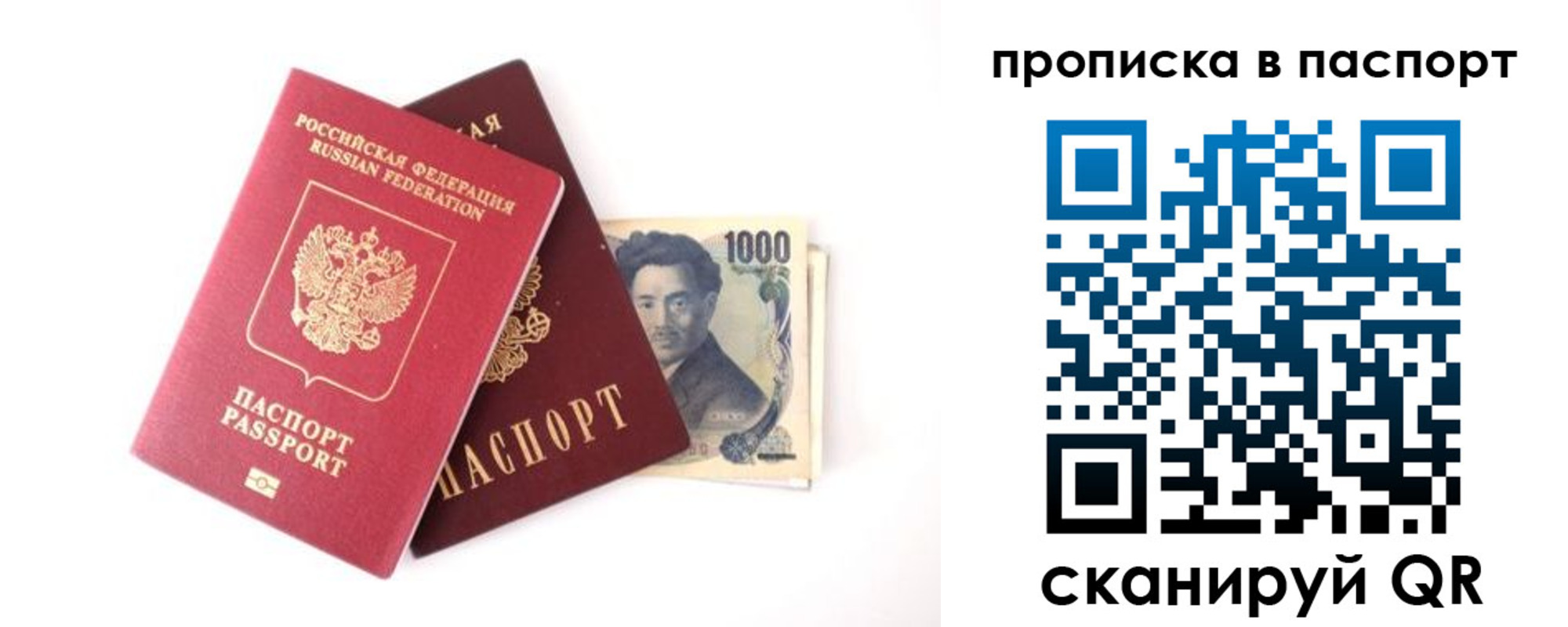 форма 3 в Бийске